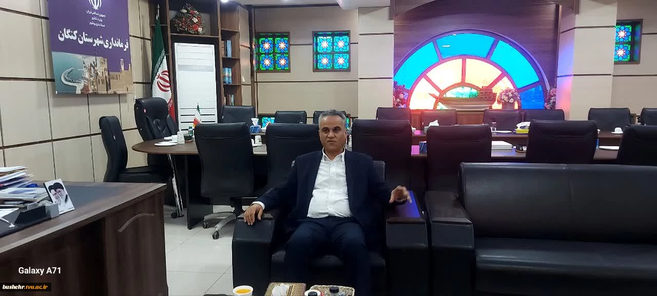 دیدار رئیس دانشگاه ملی مهارت-واحد استانی بوشهر با فرماندار کنگان؛
تأکید بر تسریع در پیشرفت آموزشکده ملی مهارت کنگان