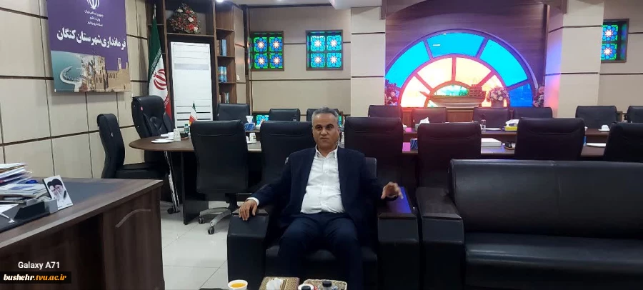 دیدار رئیس دانشگاه ملی مهارت-واحد استانی بوشهر با فرماندار کنگان؛
تأکید بر تسریع در پیشرفت آموزشکده ملی مهارت کنگان 4