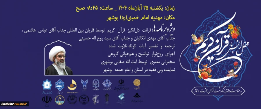 IMG_20251111_122427_898