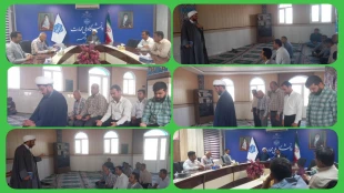 برگزاری برنامه‌های فرهنگی به مناسبت هفته قرآن و عترت در آموزشکده پسران بوشهر 2