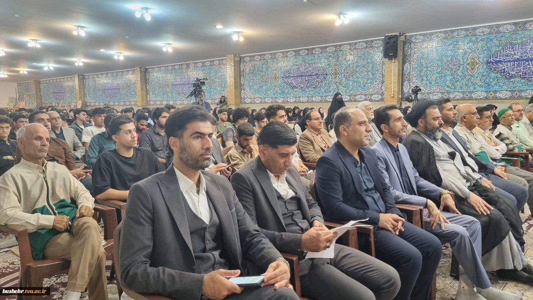 نسیم قرآن در بوشهر وزید؛ برگزاری محفل باشکوه انس با قرآن به میزبانی دانشگاه ملی مهارت – واحد استانی بوشهر