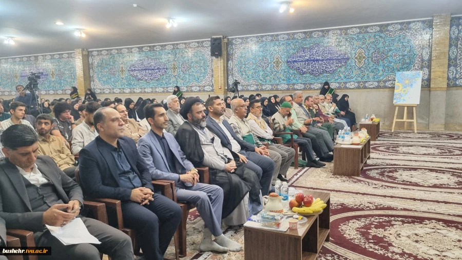 نسیم قرآن در بوشهر وزید؛ برگزاری محفل باشکوه انس با قرآن به میزبانی دانشگاه ملی مهارت – واحد استانی بوشهر 4