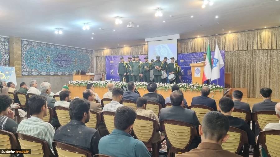 نسیم قرآن در بوشهر وزید؛ برگزاری محفل باشکوه انس با قرآن به میزبانی دانشگاه ملی مهارت – واحد استانی بوشهر 6
