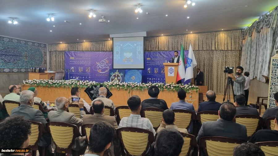 نسیم قرآن در بوشهر وزید؛ برگزاری محفل باشکوه انس با قرآن به میزبانی دانشگاه ملی مهارت – واحد استانی بوشهر 10