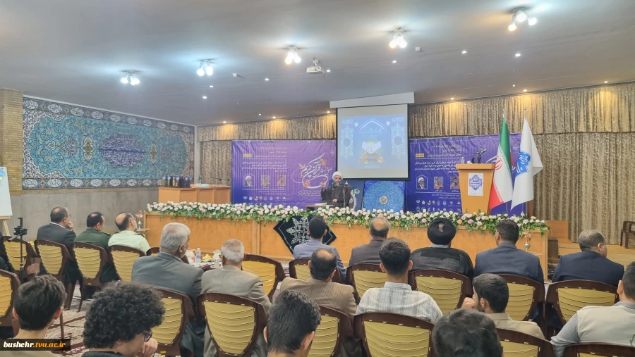 نسیم قرآن در بوشهر وزید؛ برگزاری محفل باشکوه انس با قرآن به میزبانی دانشگاه ملی مهارت – واحد استانی بوشهر 11