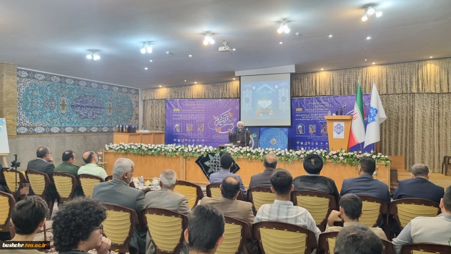 نسیم قرآن در بوشهر وزید؛ برگزاری محفل باشکوه انس با قرآن به میزبانی دانشگاه ملی مهارت – واحد استانی بوشهر 14
