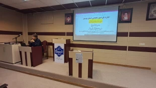 برگزاری کارگاه آموزشی «ثبت دفاتر تجاری» در آموزشکده ملی مهارت پسران بوشهر
 2