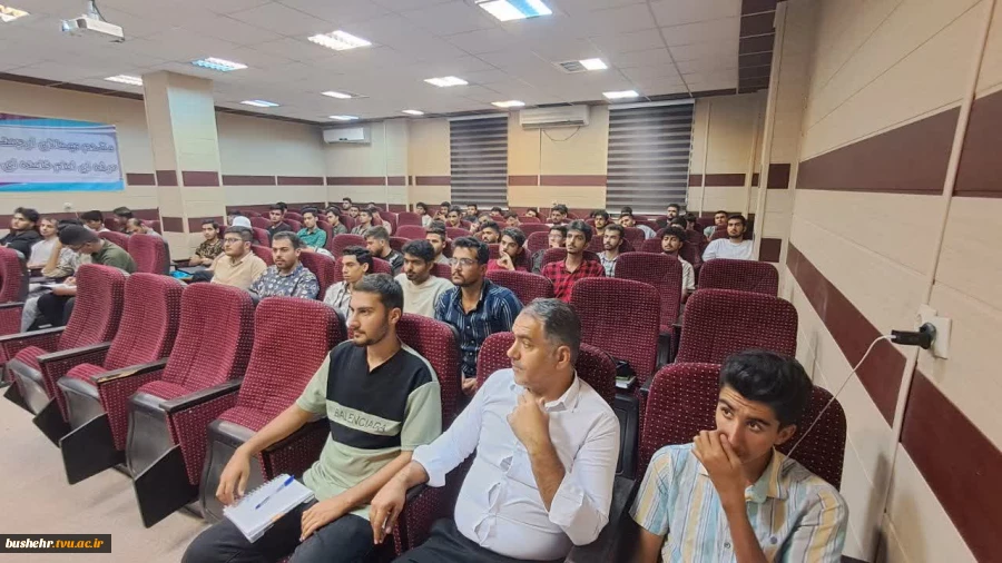 برگزاری کارگاه آموزشی «ثبت دفاتر تجاری» در آموزشکده ملی مهارت پسران بوشهر
 5