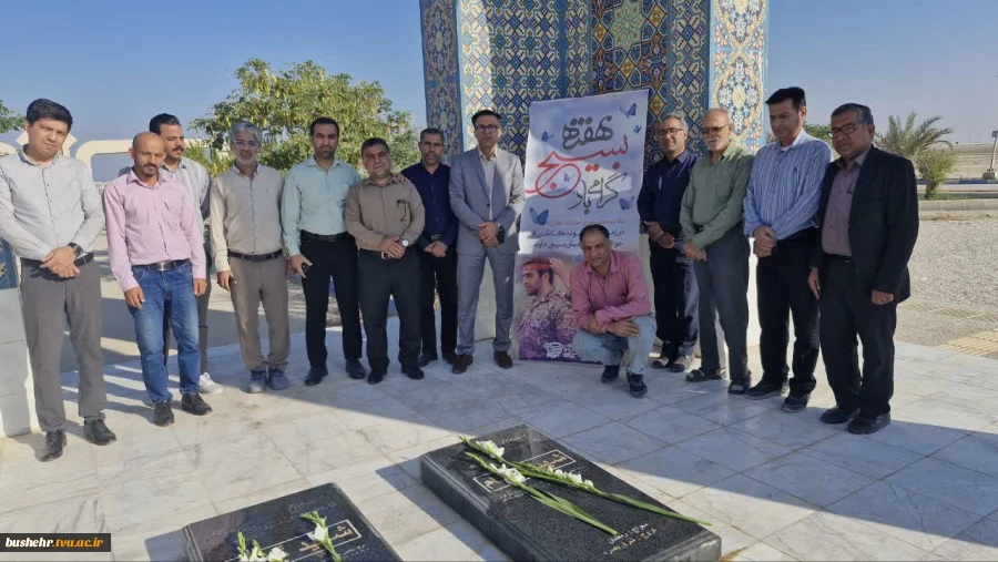 آغاز هفته بسیج با عطرافشانی و زیارت قبور مطهر شهدا 2