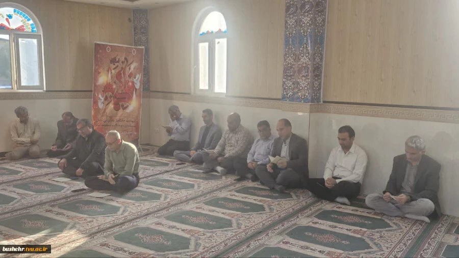 برگزاری مراسم زیارت عاشورا و سوگواری حضرت فاطمه زهرا(س) در آموزشکده پسران بوشهر 2