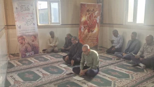 برگزاری مراسم زیارت عاشورا و سوگواری حضرت فاطمه زهرا(س) در آموزشکده پسران بوشهر 3