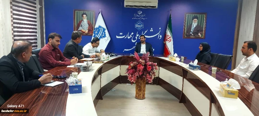 آمایش رشته‌های آموزشکده‌های ملی مهارت استان بوشهر انجام شد 2