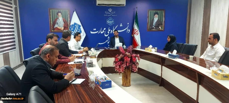 آمایش رشته‌های آموزشکده‌های ملی مهارت استان بوشهر انجام شد 3