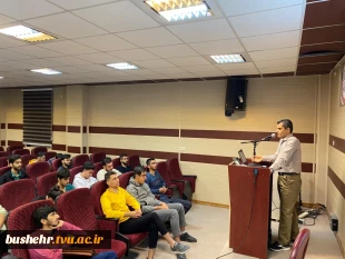 برگزاری کارگاه آموزشی «تحقیق و مقاله‌نویسی با هوش مصنوعی» 2