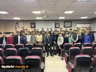 مراسم روز حسابدار در دانشگاه ملی مهارت واحد استانی بوشهر برگزار شد 2