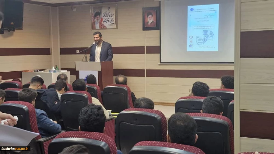 مراسم روز حسابدار در دانشگاه ملی مهارت واحد استانی بوشهر برگزار شد 4