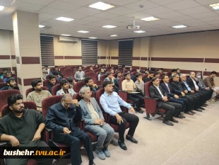 مراسم روز حسابدار در دانشگاه ملی مهارت واحد استانی بوشهر برگزار شد 7