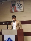 مراسم روز حسابدار در دانشگاه ملی مهارت واحد استانی بوشهر برگزار شد 9