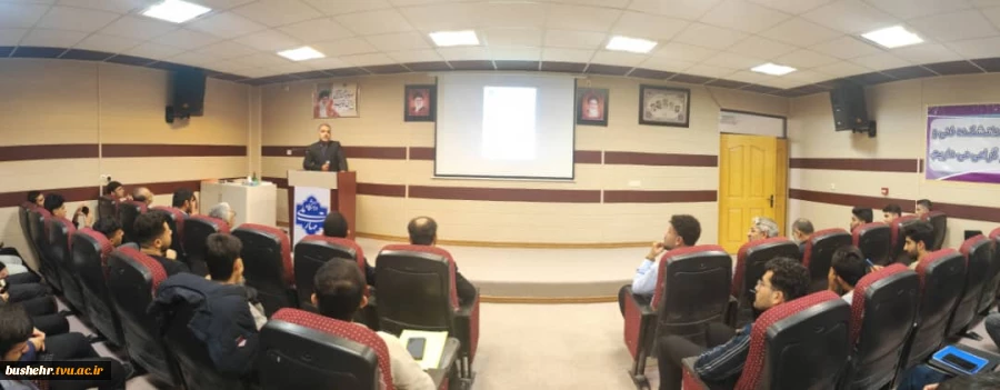 مراسم روز حسابدار در دانشگاه ملی مهارت واحد استانی بوشهر برگزار شد 10