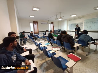 برگزاری کارگاه آشنایی با HIV و هپاتیت در آموزشکده امام خامنه‌ای بوشهر