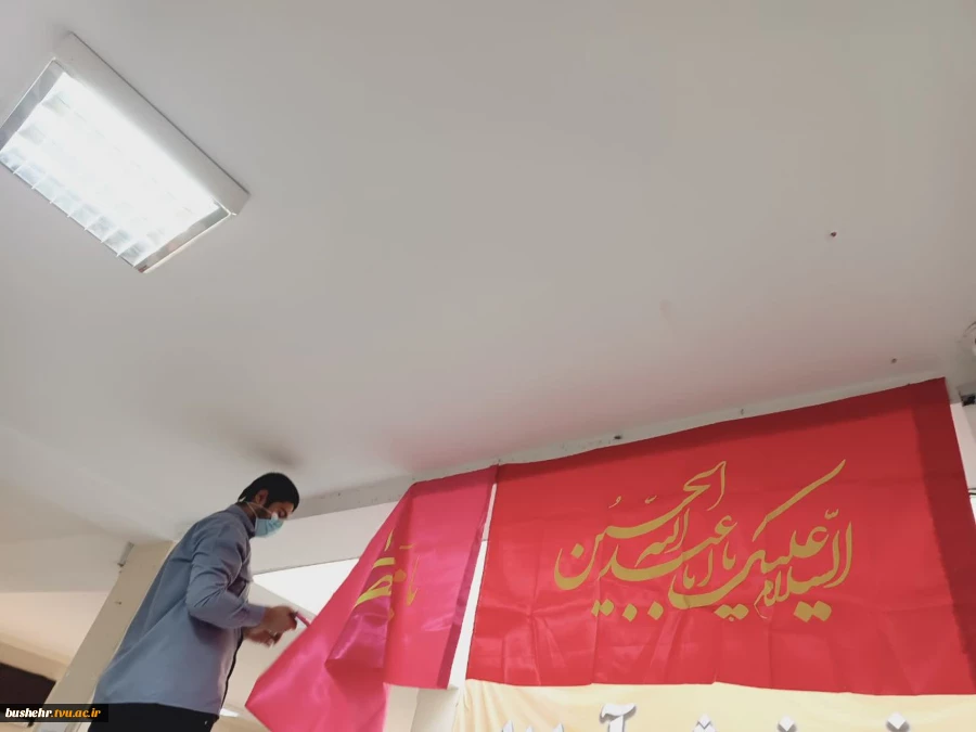 برپایی ایستگاه صلواتی به مناسبت میلاد امام علی(ع) و روز بصیرت در آموزشکده امام خامنه‌ای بوشهر 6