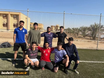 برگزاری مسابقات فوتبال دانشجویی به مناسبت روز دانشجو در آموزشکده امام خامنه‌ای بوشهر