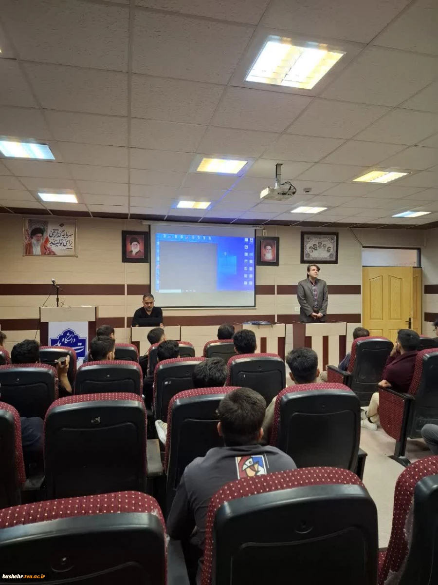 برگزاری کارگاه آموزشی پایانه‌های فروشگاهی و سامانه مودیان مالیاتی در آموزشکده ملی مهارت پسران بوشهر 4