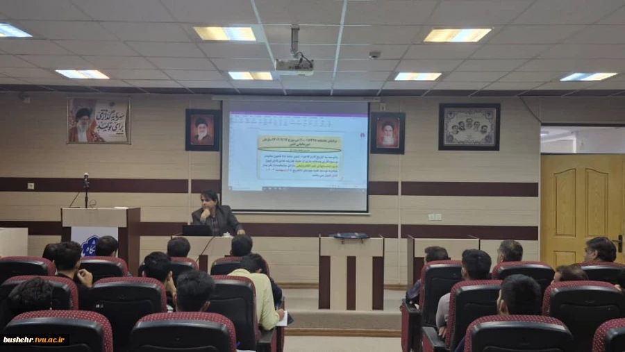 برگزاری کارگاه آموزشی پایانه‌های فروشگاهی و سامانه مودیان مالیاتی در آموزشکده ملی مهارت پسران بوشهر 7