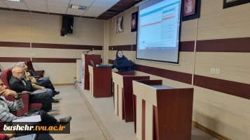 برگزاری کارگاه آموزشی سیستم حضور و غیاب ERP کارکنان