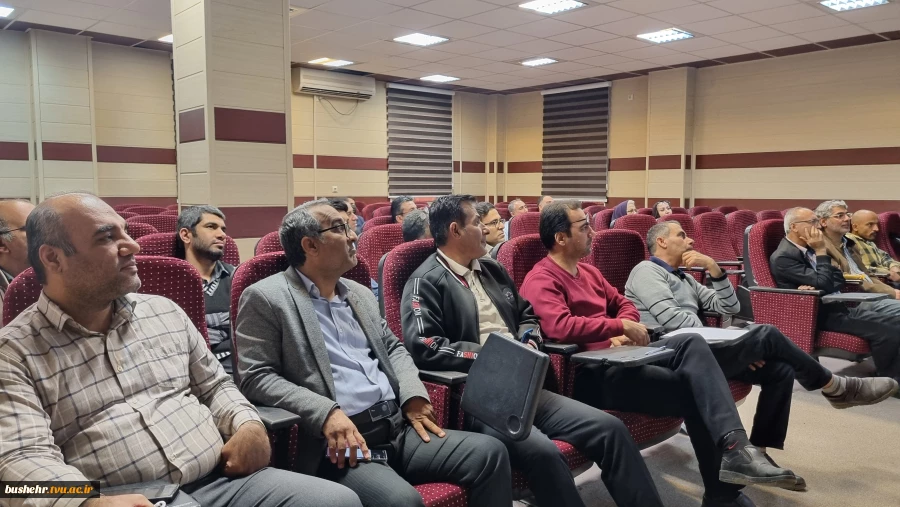 برگزاری کارگاه آموزشی سیستم حضور و غیاب ERP کارکنان 4