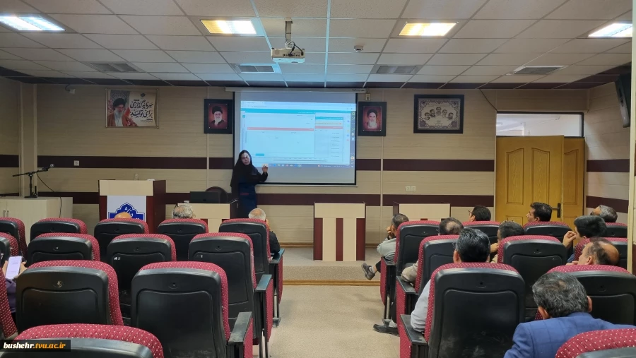 برگزاری کارگاه آموزشی سیستم حضور و غیاب ERP کارکنان 5