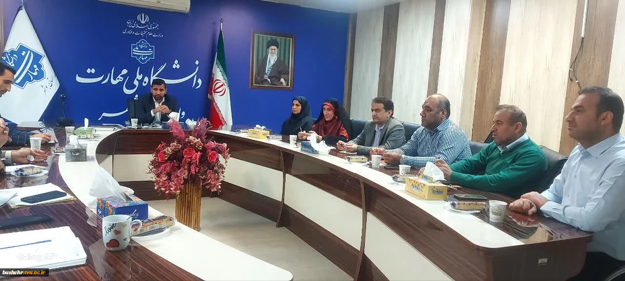 نشست شورای دانشگاه ملی مهارت واحد استانی بوشهر برگزار شد