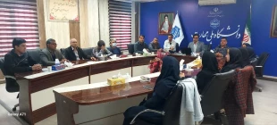 برگزاری دوره‌های تخصصی ضمن خدمت کارکنان دانشگاه ملی مهارت استان بوشهر 2