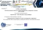 پذیرش مقاله عضو هیأت علمی دانشگاه ملی مهارت استان بوشهر در هشتمین کنفرانس بین‌المللی تحولات نوین در مدیریت، اقتصاد و حسابداری