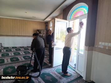 غبارروبی مسجد آموزشکده ملی مهارت پسران بوشهر در آستانه ماه مبارک رمضان