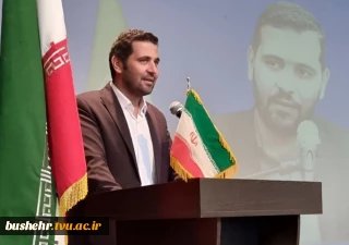 تبریک رئیس دانشگاه ملی مهارت واحد استانی بوشهر به مناسبت فرا رسیدن سال ۱۴۰۵ و عید سعید فطر