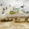 شهادت حضرت امام جعفر صادق علیه السلام تسلیت و تعزیت باد 2