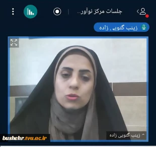 برگزاری کارگاه‌های مشاوره و روان‌شناسی با موضوع مدیریت استرس در زمان جنگ در دانشگاه ملی مهارت استان بوشهر 4