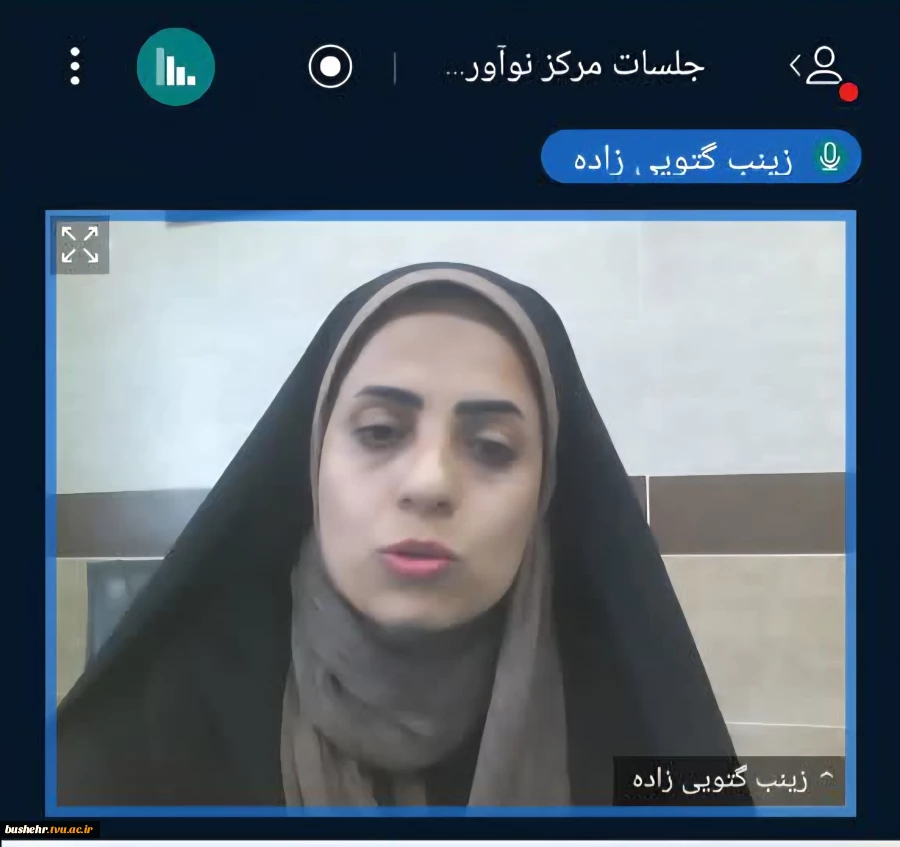 برگزاری کارگاه‌های مشاوره و روان‌شناسی با موضوع مدیریت استرس در زمان جنگ در دانشگاه ملی مهارت استان بوشهر 4