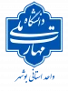 امکان دریافت پروانه اشتغال اصلی نظام مهندسی برای رشته‌های دانشگاه ملی مهارت با عنوان (حرفه‌ای) 2