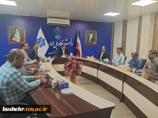 نشست تشکیل کمیته عمرانی دانشگاه ملی مهارت استان بوشهر برگزار شد 2