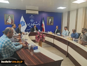 نشست تشکیل کمیته عمرانی دانشگاه ملی مهارت استان بوشهر برگزار شد