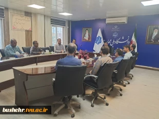 نشست تشکیل کمیته عمرانی دانشگاه ملی مهارت استان بوشهر برگزار شد 4