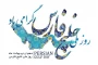 روز ملی خلیج فارس گرامی باد