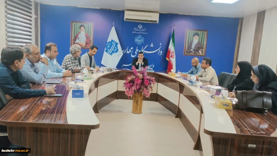 جلسه کمیته اداری‌ ـ مالی دانشگاه ملی مهارت استان بوشهر روز شنبه مورخ ۱۲ اردیبهشت‌ماه ۱۴۰۵ برگزار شد 2