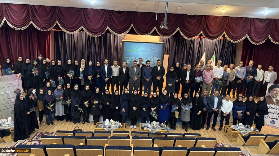 تأکید بر «آموزش ختم‌کننده تمام فعالیت‌ها» در آیین تجلیل از استادان سرآمدی دانشگاه مهارت استان بوشهر 2