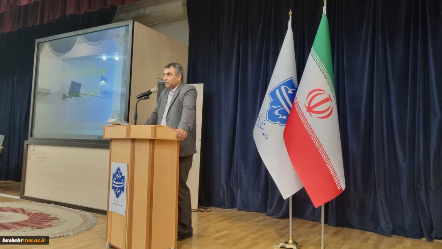 گالری تصاویر آیین تجلیل از استادان سرآمدی دانشگاه مهارت استان بوشهر