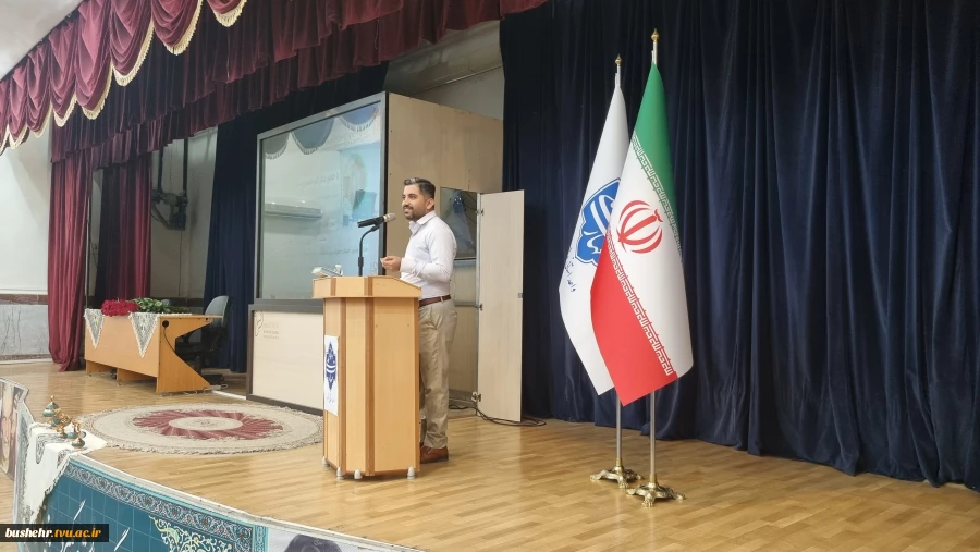 گالری تصاویر آیین تجلیل از استادان سرآمدی دانشگاه ملی مهارت استان بوشهر