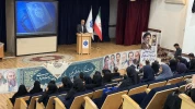 گالری تصاویر آیین تجلیل از استادان سرآمدی دانشگاه ملی مهارت استان بوشهر