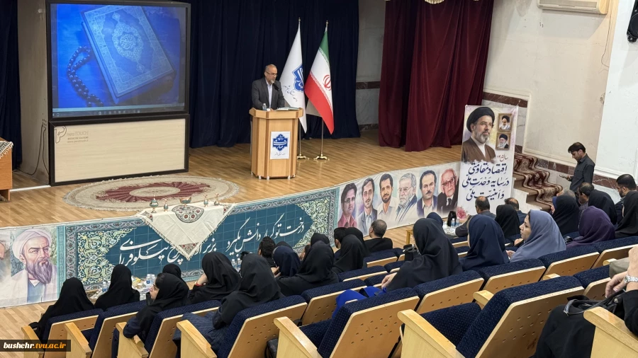 گالری تصاویر آیین تجلیل از استادان سرآمدی دانشگاه ملی مهارت استان بوشهر
